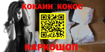 jwh Можга