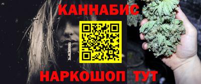 мдма Можайск