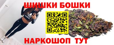 молекула духа Моздок