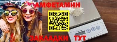 jwh Можга