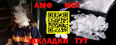 jwh Можга