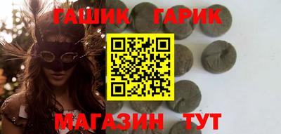 мдма Можайск