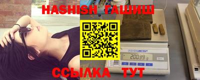 мдма Можайск