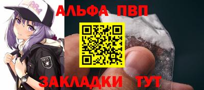 jwh Можга